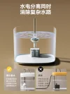 Cat automatic water dispenser, wireless pump, live water flow circulation, pet water feeder, cat drinking bowl, puppy water basin, pet supplies details Picture